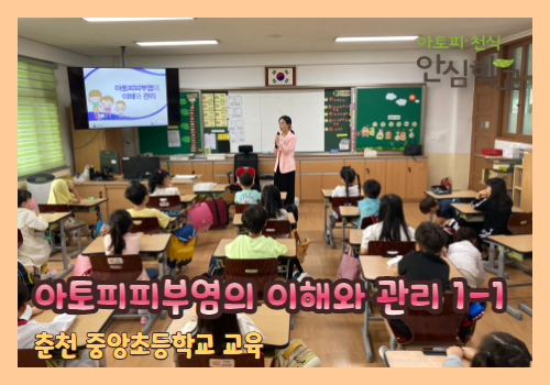 갤러리
